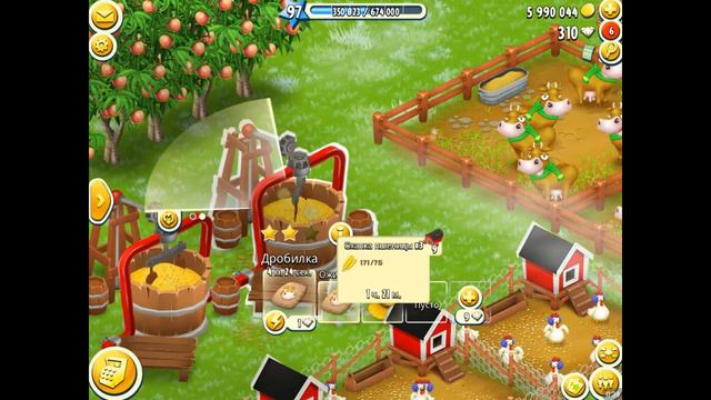 Hay Day Level 97 Счастливый случай - решила дальше не рисковать смотреть онлайн