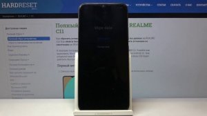 Как удалить все данные с телефона Realme C11 — Сброс через режим Recovery