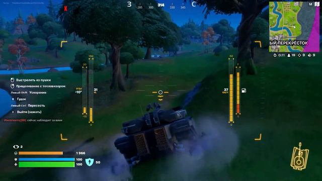 Победа ! 2ой сезон | Fortnite gameplay | Victory Royale | Без строительства | в одиночку #Fortnite смотреть онлайн