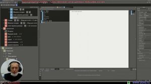 К272 Masterscada4d .  Собственные типы данных, Массивы из них.