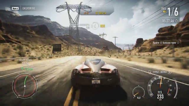 Need For Speed Rivals | Final Race(Racer) | Pagani Huayra | Ultra Settings (GTX550Ti) RUS смотреть онлайн