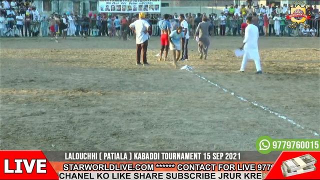 ? [Live] LALOUCHHI | ਲਾਲੌਛੀ ( PATIALA ) KABADDI TOURNAMENT 15 SEP 2021 STARWORLIVE KABADDI смотреть онлайн