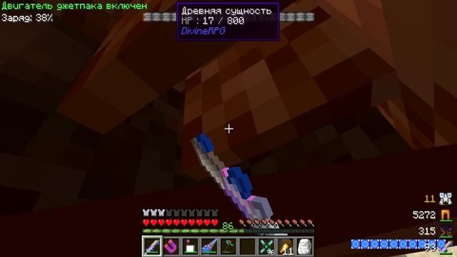 НОВЫЕ СУМЕРЕЧНЫЕ ИЗМЕРЕНИЯ ► LP КрафтоМания #6 ► LoliLand Майнкрафт