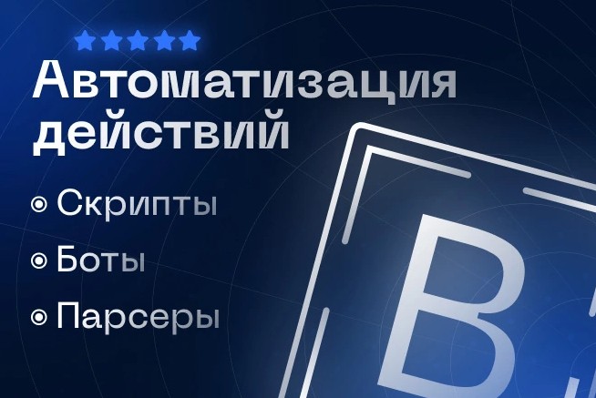 👀 YtComm\Коммент 👀