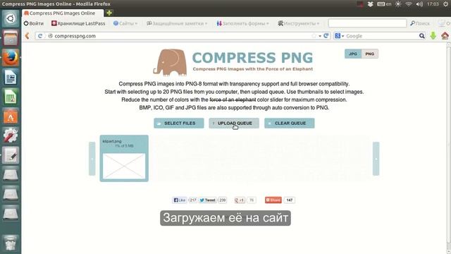 Сжатие изображений смотреть онлайн