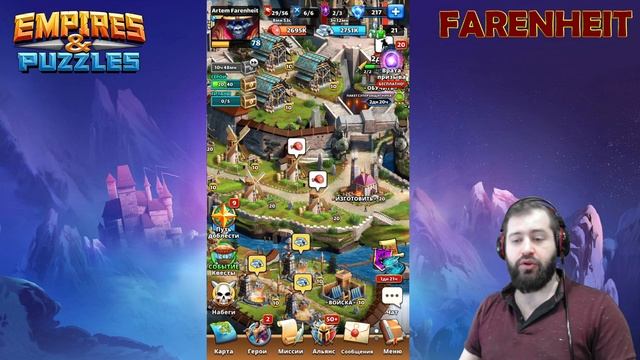 МАССОВЫЙ БАГ! ПРОПАЛ ТУРНИР! ПОЧЕМУ? Empires & Puzzles смотреть онлайн