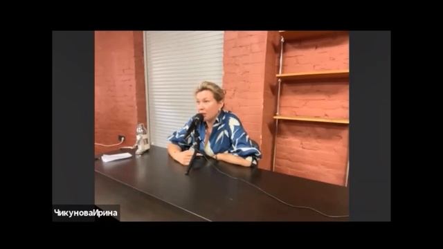 Система человеческого образа в 4д. Человек подобие Бога. Цвет кожи. Цвет глаз. Восприимчивость Мира смотреть онлайн