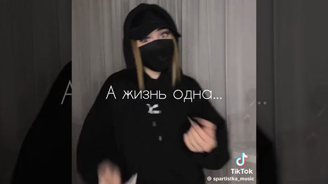 ❤️🔥 смотреть онлайн