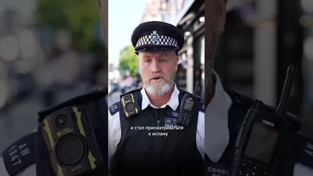 Полицейский принял Ислам смотреть онлайн