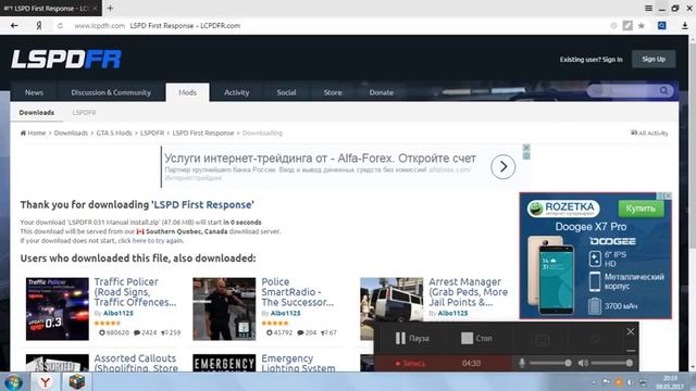 как установить мод на полицыю в gta V для rg механики смотреть онлайн