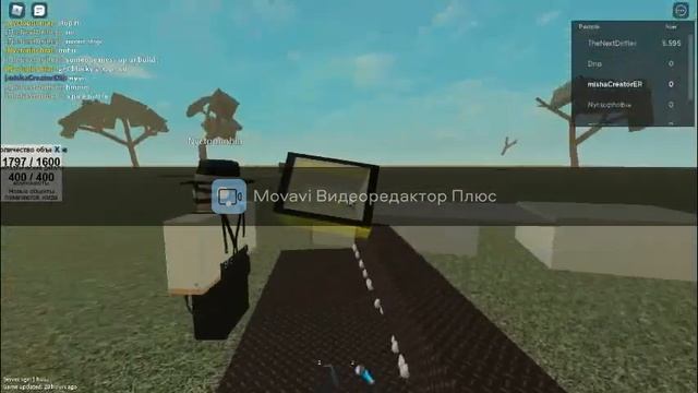 играю в роблокс симулятор метала смотреть онлайн