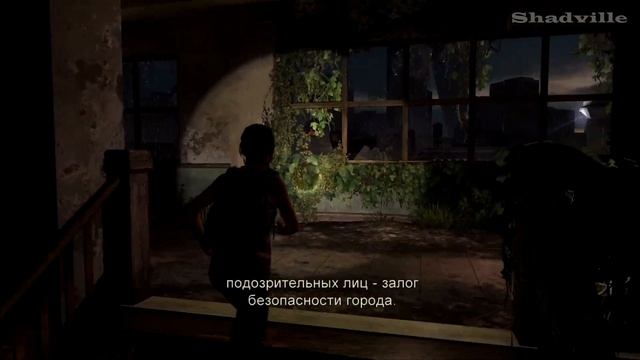 The Last of Us: Left Behind (Одни из нас. Оставшиеся позади) Дополнение на Реализме 1\2 смотреть онлайн