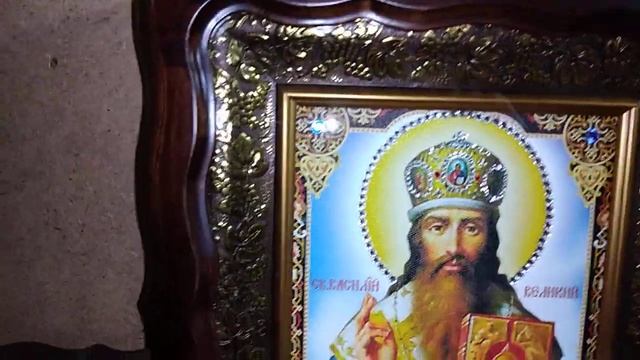 Крестообразная именная икона смотреть онлайн