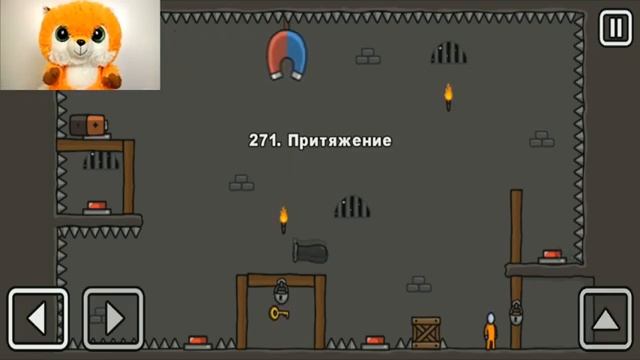 Стикмен побег из тюрьмы #23. One Level 3. В гостях у Рыжика смотреть онлайн