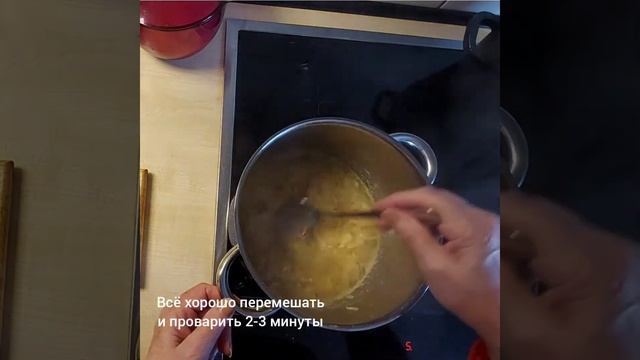 Картофельный салат смотреть онлайн