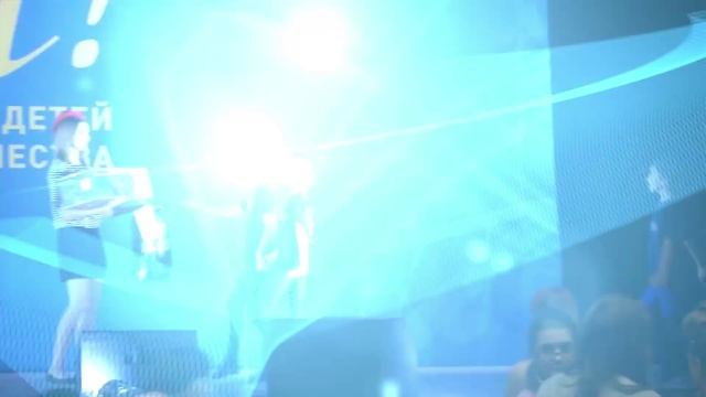 Звезда Удачи 2014 смотреть онлайн