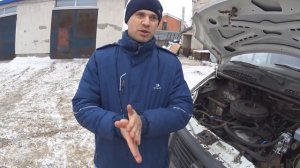 РЕМОНТ ГАЗЕЛИ
