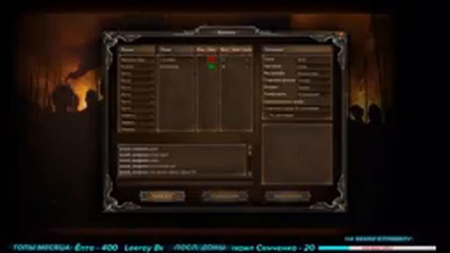 Го в Казаки 3, Ребята? (Cossacks 3) смотреть онлайн