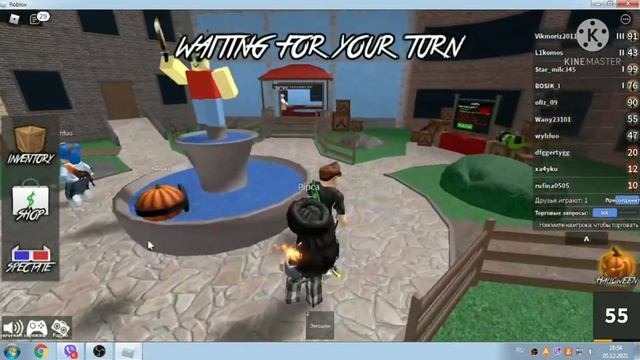 Murder Mystery 2 roblox-роблокс смотреть онлайн