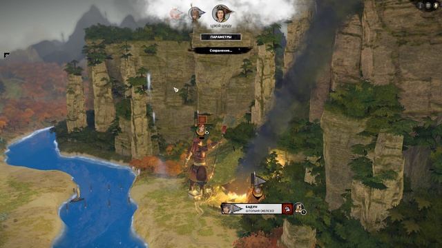 СЫМА ВЭЙ НА ЛЕГЕНДЕ #6. Total War THREE KINGDOMS Кампания (прохождение Восемь князей. Eight Princes смотреть онлайн