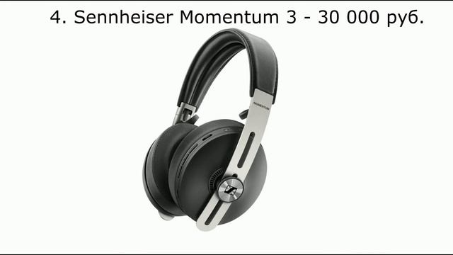 Тест на ветер FIIO BTR3, Sony SHB50, Klipsch T5, Sennheiser momentum 3, JBL C100, JBL E55, JBL EVER смотреть онлайн