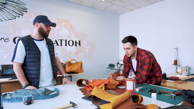 Производство кожаных изделий. Бизнес с минимальными вложениями. Бизнес на дому смотреть онлайн