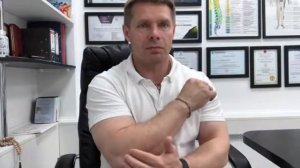 Боль в локтевом суставе