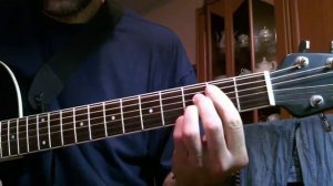 Разбор аккордов /Я срок переходил (разборка), А.Я. Розенбаум. Оригинальный строй Open-G