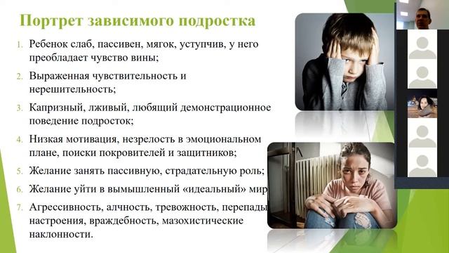 Кухонные Фантазии