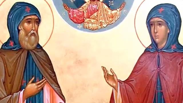 Акафист свв Петру и Февронии Муромским (о семейном благополучии) смотреть онлайн