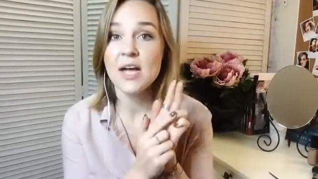 Как выбрать тональный крем смотреть онлайн