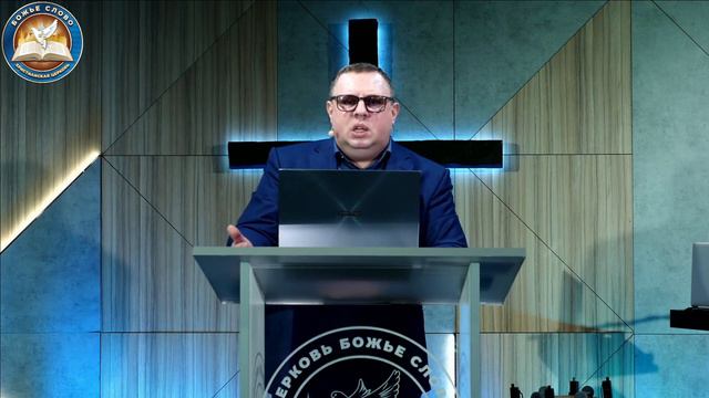 Воля Божья или все же моя. Александр Дюжник. Медиа служение церкви Божье Слово. смотреть онлайн