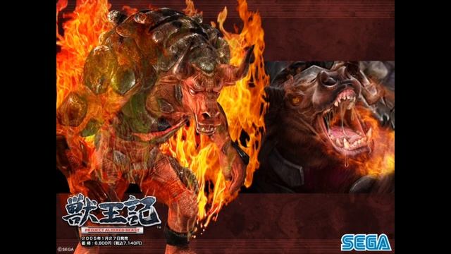 All Beast transformation theme in Project Altered Beast (2005)PS2-Playstation 2 смотреть онлайн
