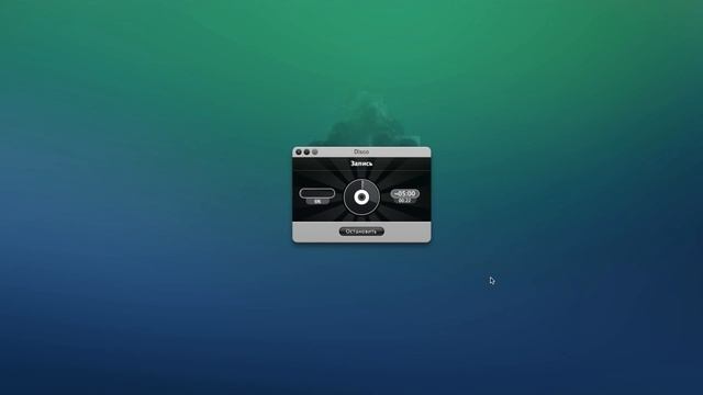 Установка Windows на Mac с DVD приводом смотреть онлайн