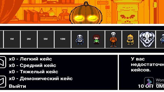 Чисто как я начал играть в бонтэйл, и кончил. 😅 смотреть онлайн