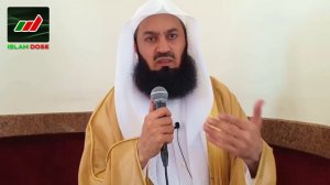 Влияние слов | Муфтий Менк