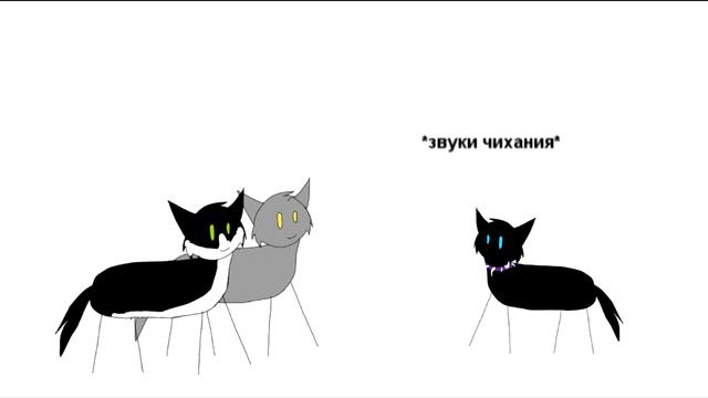 Бич в двух словах смотреть онлайн