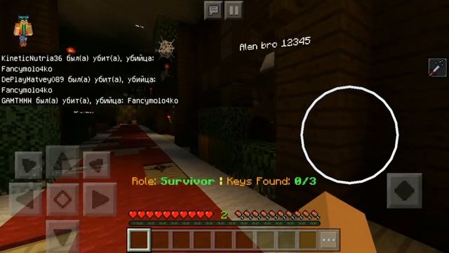 НОВАЯ, ИНТЕРЕСНАЯ МИНИ-ИГРА ОСОБНЯК МИНОТАВРА В Minecraft BE (Bedrock Edition)! смотреть онлайн
