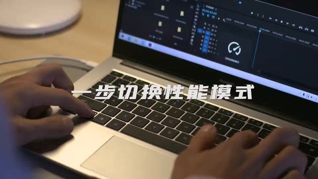 Huawei MateBook D 14 2021, full firepower for heavy tasks смотреть онлайн