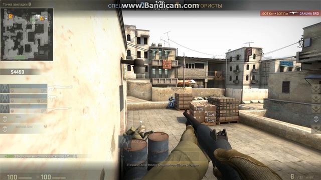 csgo 2 (лагает) смотреть онлайн