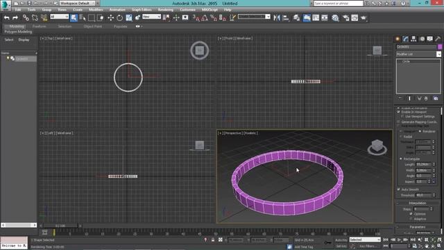3ds Max для начинающих урок 15 ( shapes ) смотреть онлайн