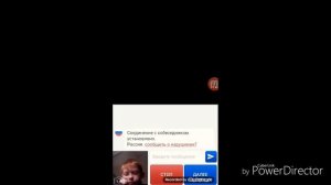 Как скачать чат рулетку ???