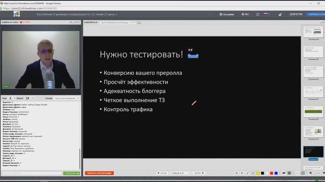 Как Сделать с Творчеством