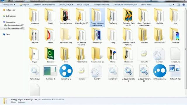 Как и где скачать Creepy Nights at Freddy's!?Ответ тут!!! смотреть онлайн
