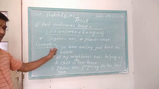 9th Subject. English - ( EM ) смотреть онлайн