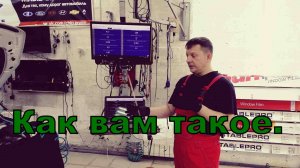 Веста - датчик давления и топливные коррекции.