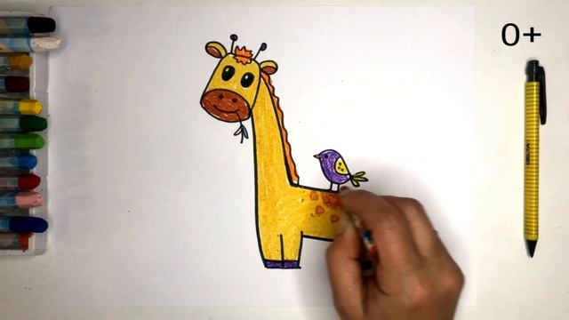 #какнарисовать #ЖИРАФ Уроки рисования для детей #howtodraw #giraffe #drawforchildren