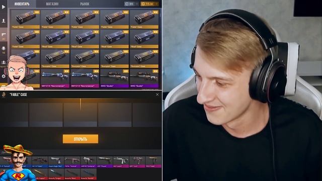 РАШ И РИК УСТРОИЛИ МАЙОНЕЗНУЮ БИТВУ КЕЙСАМИ В STANDOFF 2 0.15.1 | РАШ - СТАНДОФФ 2 смотреть онлайн