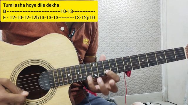 Bodhua I Guitar tabs lesson I Dev I Srabanti I Dujone I смотреть онлайн