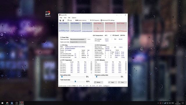 Новое видео по разблокировке CPU (Unpark CPU)